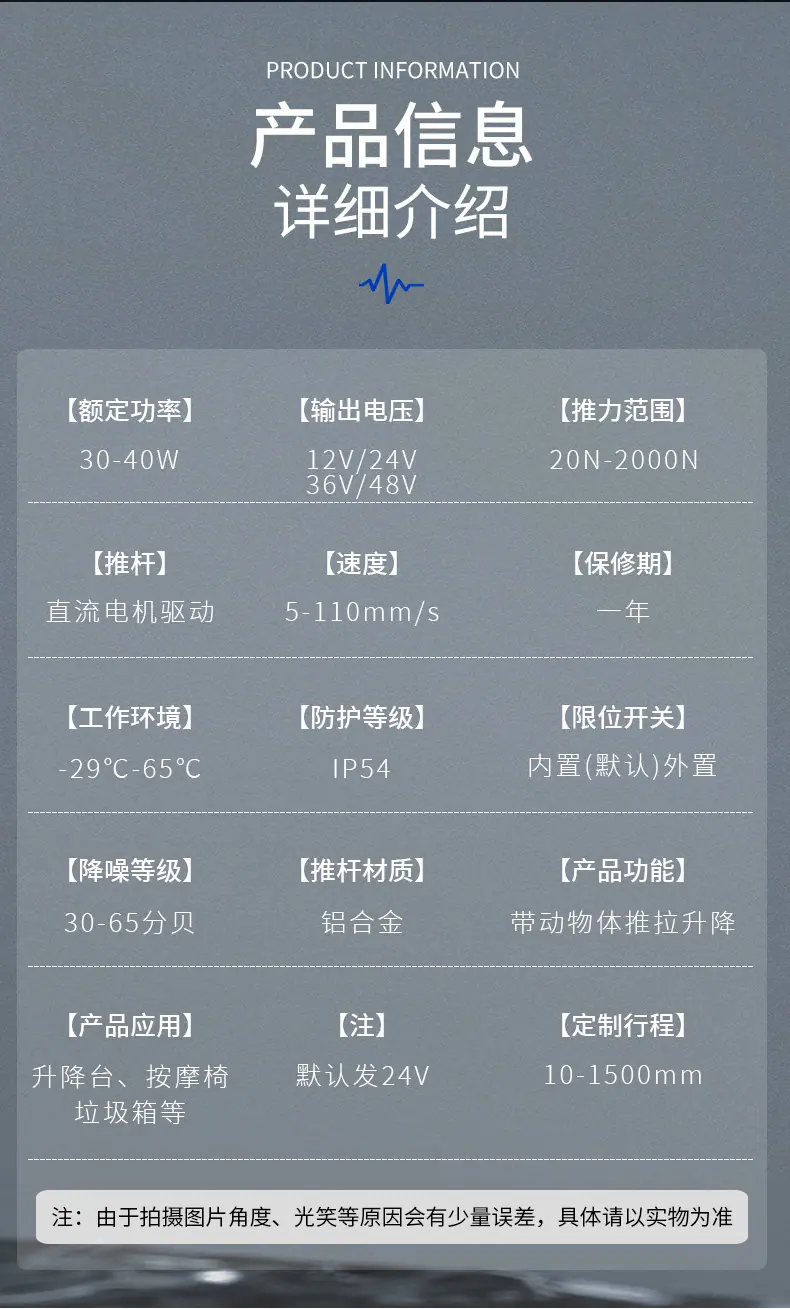 详情_07.jpg