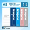 A5 Oficina de Negocios Tapa Blanda Engrosada Simple Cuaderno Notas de Reunión Cuaderno Tapa Blanda Venta al por Mayor Bloc de Notas A5
