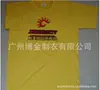 Camiseta de algodón puro con cuello redondo para publicidad, camiseta individual original de comercio exterior, camiseta básica ajustada de manga corta para hombre, pedido de ropa grupal.