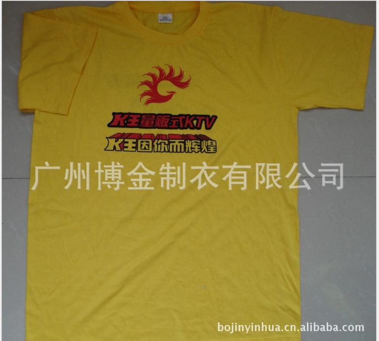 成功案例