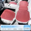 Cojín Transpirable y Ligero para Asiento de Coche, Funda de Asiento de Coche de Verano Adecuada para Tesla y Volkswagen, Funda de Asiento de Verano