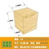 Patas de mesa de bloque de madera patas de muebles patas de cama almohadillas para patas de armario almohadillas de madera altura personalizada para mesa de centro patas de sofá patas de soporte