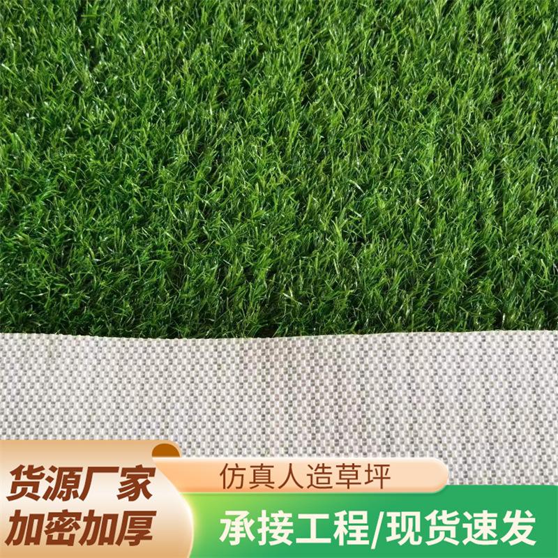 de80dcfe-67e7-4d7c-a135-5dcd25