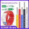 Fio de silicone Spot 3239 16awg alta temperatura 200 graus 1.5 quadrado luz LED alta voltagem modelo de avião fio de bateria de carro