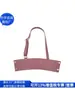 Bolsa para Botella de Agua de PU Japonés y Coreano Bolsa para Taza Simmer de Cuero Rpet Funda para Taza Ajustable de Cuero Rpet Fábrica Personalizada