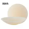 Almohadillas de Seno Sólidas Transfronterizas para Prevenir Marcas Salientes, Autoadhesivas, Ultradelgadas, Transpirables, Almohadillas de Seno de Silicona Invisibles, Más Vendidas en Comercio Exterior