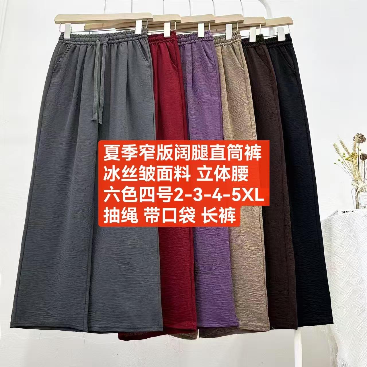 微信图片_20250402091309