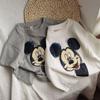 Ropa infantil de algodón de verano para niños pequeños y medianos, nueva camiseta de manga corta para niños y niñas, cuello redondo, camiseta de bebé, camiseta de marea base