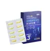 Leche en Polvo de Cabra Xinchongzhikang para Mascotas para Cachorros, Gatitos y Gatas Gestantes Nutrición Suplementaria Probióticos para Mascotas Leche en Polvo de Cabra Gd