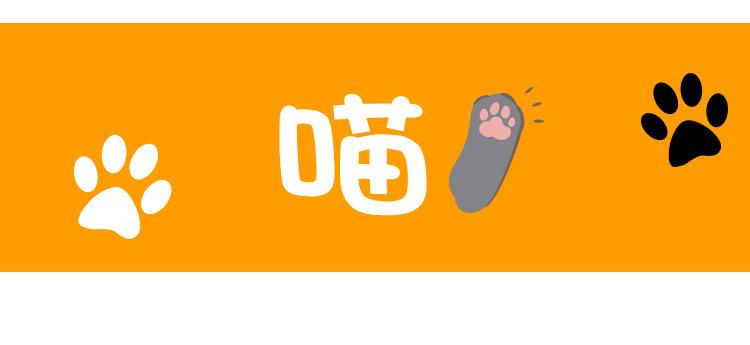 树脂小摆件详情_07.jpg