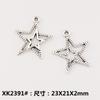 Accesorios de joyería de aleación diy colgante de plata retro aretes pulsera collar estrella sólida