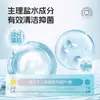 Enxaguante Bucal Salino Fisiológico 15ml 20 Frascos Cloreto de Sódio 0,9% Limpeza Oral Solução de Limpeza Descartável Embalagem Pequena Atacado