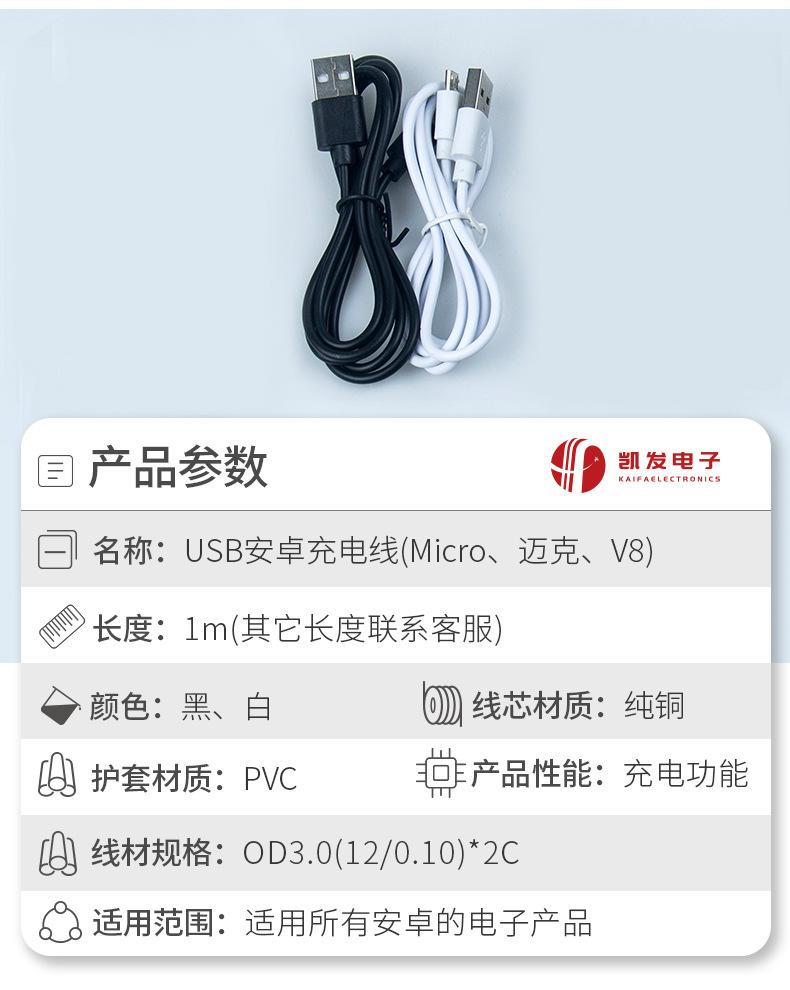 17详情页_02.jpg