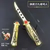 Jogo Anime Naruto de Nove Caudas 22cm Faca de Salto Bomba Molde Liga de Zinco Adereços Artesanato Brinquedos Não Cortantes