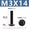 Parafusos de Máquina Cruzados de Aço Carbono Tm Parafusos Cruzados de Cabeça Chata Parafusos de Máquina de Cabeça Lentilha com Cauda Chata M3-M6