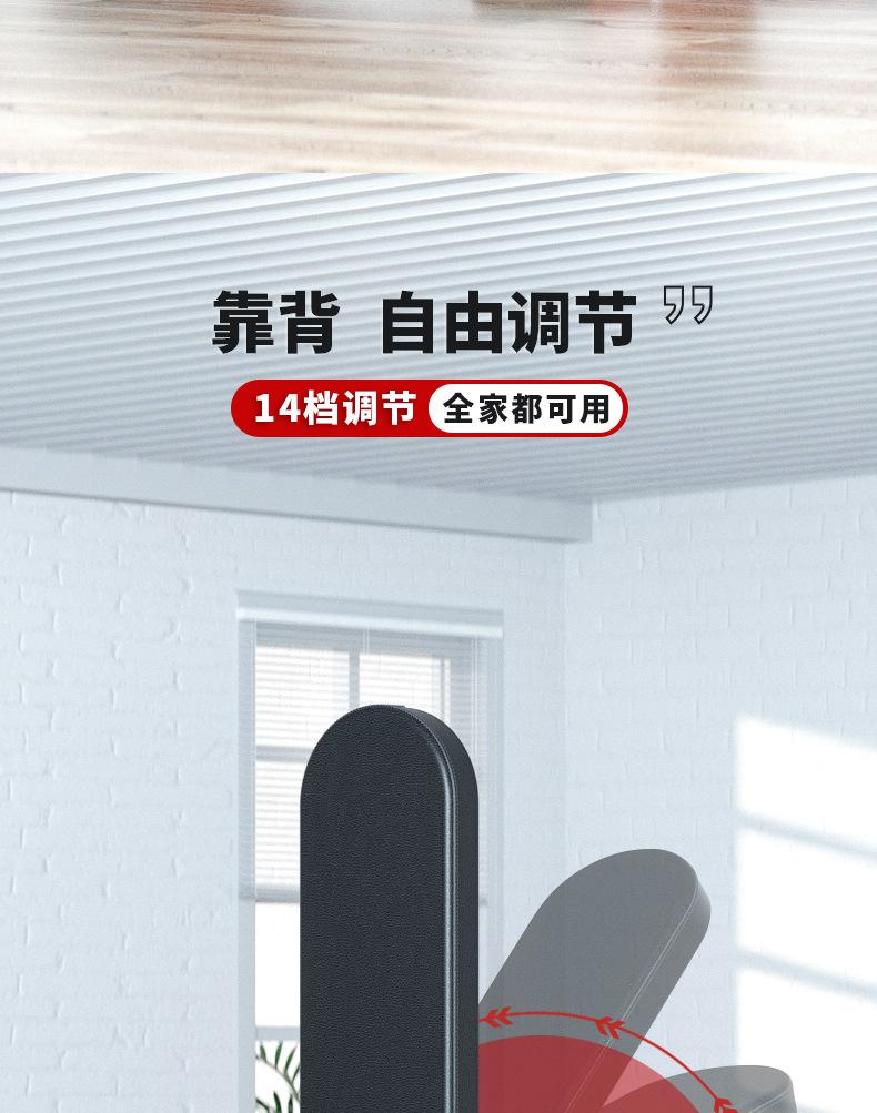详情页_07