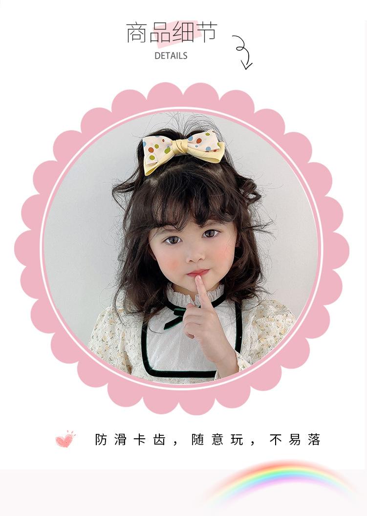 儿童饰品模板常用_03.jpg