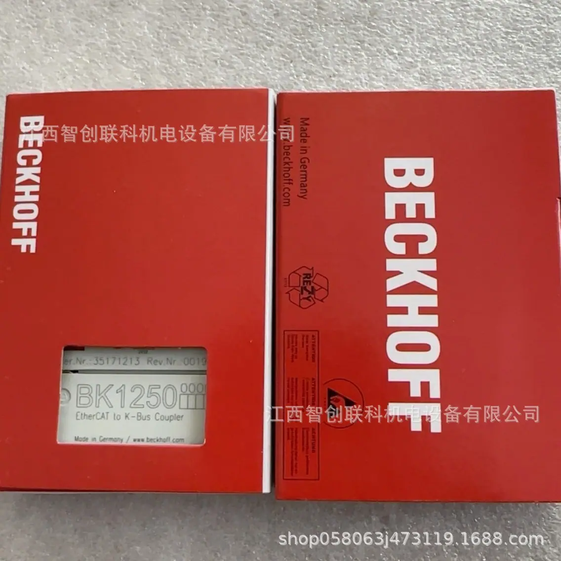 BK1250 3