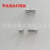 Suministro del fabricante tornillos separadores clavos para álbum puntas de bolígrafo clavos publicitarios clavos para mesa de acrílico clavos para letreros clavos decorativos clavos publicitarios