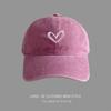 Boné de beisebol bordado para pais e filhos das mulheres lavado soft top estilo coreano casual moda para todos os jogos outono e inverno boné repicado para crianças