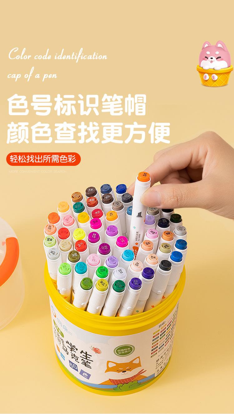 马克笔详情_09.jpg