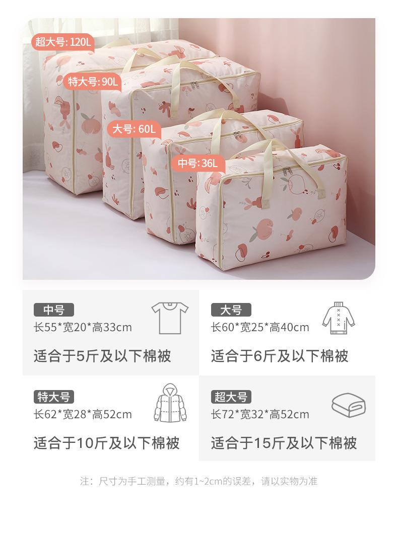 790详情_10.jpg