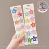 Pinzas para el Cabello de Estrella Lindos Clips Pequeños de Colores Accesorios para el Cabello Pinzas Laterales para Mujer Estilo Coreano Pasadores de Estrella de Cinco Puntas Pinzas para el Flequillo Venta al por Mayor