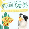 Brinquedo para Cachorro Vocal Pizza Molar Tamanho Cachorro Teddy Golden Retriever Filhote Suprimentos para Pet