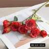 Flor Rosa Artificial Vintage com Borda Queimada Decoração de Casa Material DIY Decoração de Casamento Adereço de Fotografia Essencial de Outono