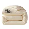 Colcha de invierno de gasa de doble capa grado A, color liso, colcha de algodón de Xinjiang, colcha de primavera y otoño, núcleo de colcha, colcha para aire acondicionado, colcha para todas las estaciones, envío directo de una sola pieza