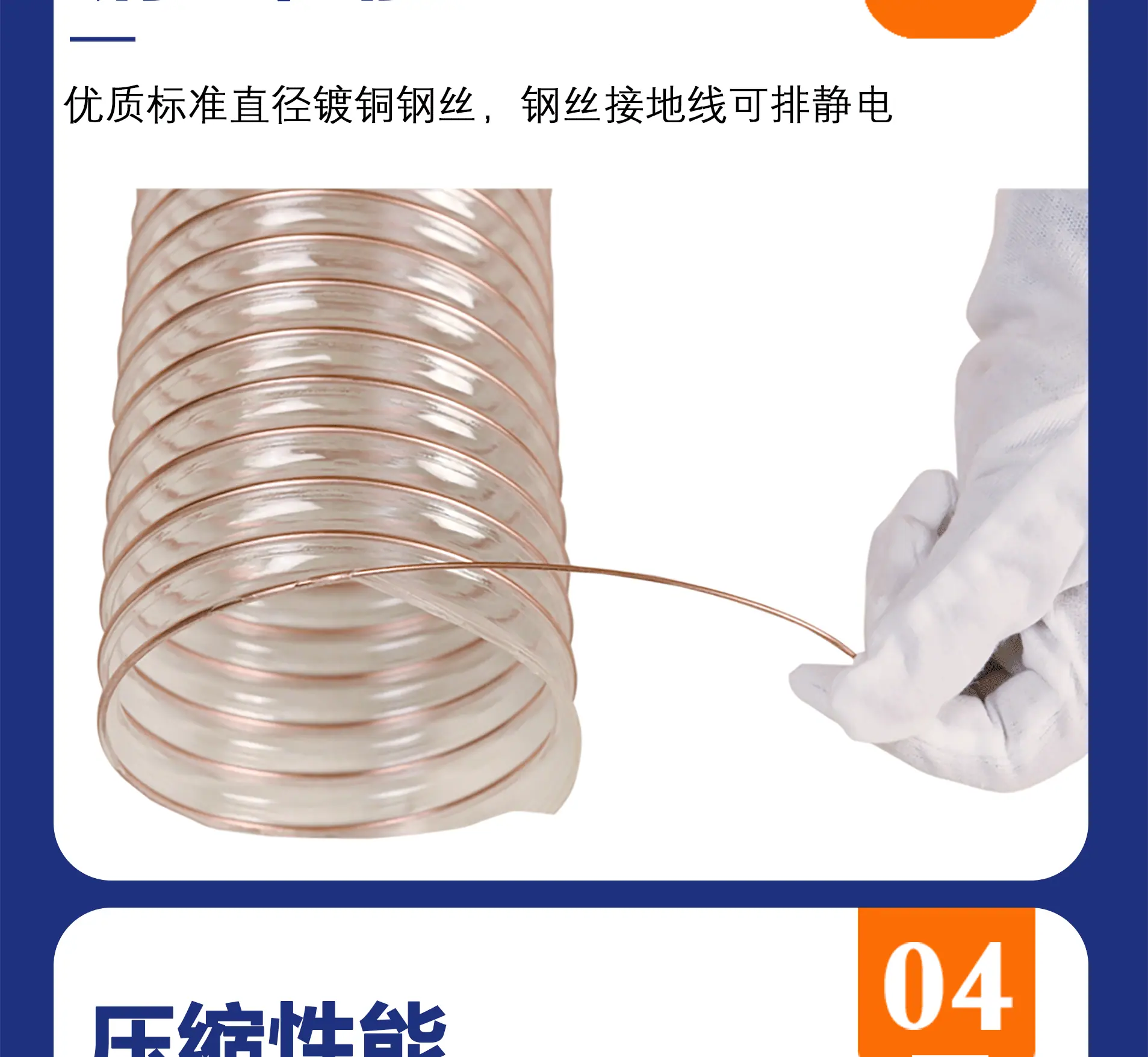 详情图2_08.gif