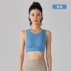 Ropa interior deportiva antiexposición transfronteriza para mujer, chaleco deportivo a prueba de golpes de resistencia media-alta para correr, sujetador de yoga con espalda de belleza