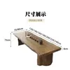 Conjunto de mesa de centro e cadeiras de madeira maciça, tampo grande de madeira maciça, placa grossa, adequado para escritório, casa, sala de estar, mesa de centro moderna