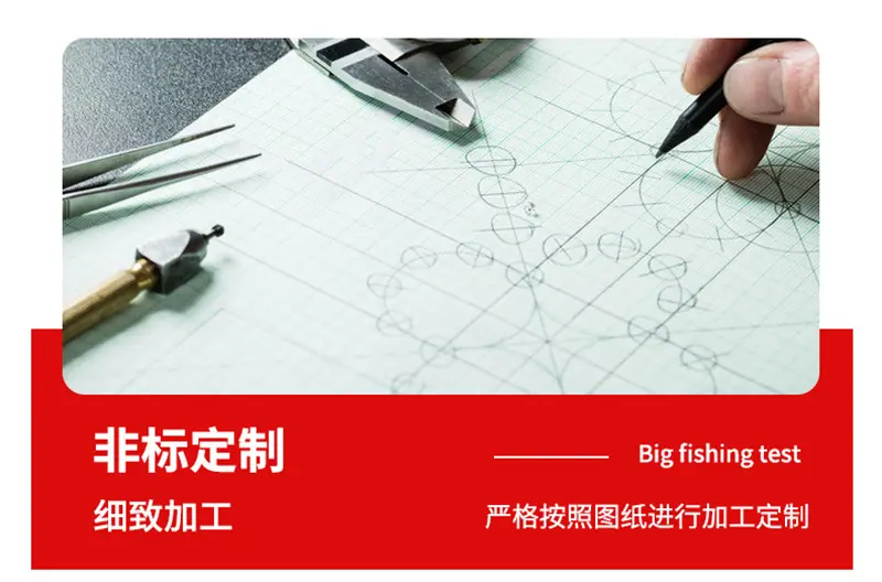 详情页_05.jpg