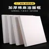 Marco para pintura al óleo de 3 cm de grosor, marco para cuadros de lino mezclado, lienzo al óleo en blanco con marco, marco para lienzo de pintura acrílica, estudiante de arte
