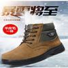 Botas de Nieve de Lana Importadas de Rusia de Menos 40 Grados para Hombre, Botas de Invierno a Prueba de Frío, Zapatos de Algodón Cálidos Antideslizantes Engrosados para Exteriores