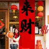 Decoración de Año Nuevo 2026 Banderín Rojo con Caligrafía Tela Colgante Día de Año Nuevo Evento en Centro Comercial Montaje de Atmósfera Festiva Tela de Fondo