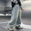 Pantalones para Niños Primavera y Otoño 2026 Estilo Nuevo Niños Grandes Primavera Ropa Fresca de Primavera para Niños Jeans Rectos Sueltos para Niños