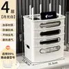Estante Multifuncional de Almacenamiento y Organización, Router, Decodificador, Regleta, Caja de Gestión de Cables, Estante de Almacenamiento de Gran Capacidad