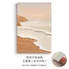 Pintura al óleo abstracta pintada a mano para decoración de fondo de sofá en sala de estar, pintura texturizada de amanecer en la costa, arte de pared decorativo para mesita de noche