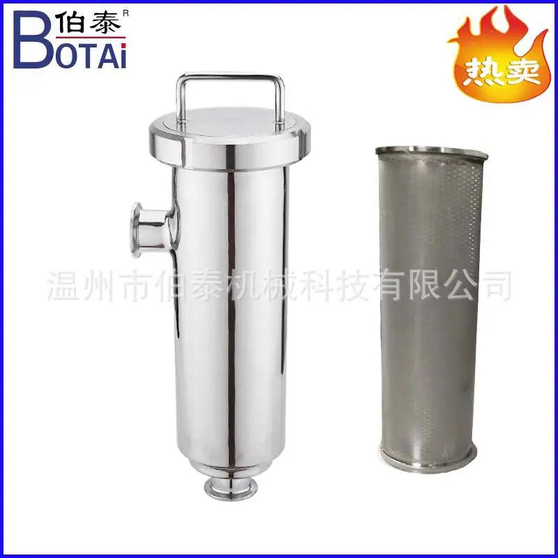 角式过滤器02.jpg