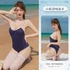 Lingerie Sexy Manyan para Mulheres, Maiô Peça Única com Suspensórios Estilo Japonês, Body Sexy com Fivela Escondida e Abertura na Virilha, Uniforme de Decote Baixo 9373