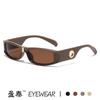 Gafas de Sol Rectangulares Y2K Europeas y Americanas para Hombres y Mujeres Montura Estrecha Pequeña Gafas de Sol Estilo Tide Cool Chica Popular Sesión de Fotos Callejera Sentido de Alto Nivel