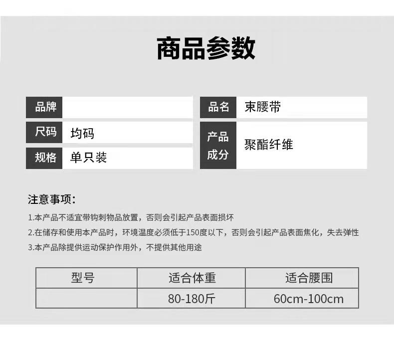 微信图片_20210606191155