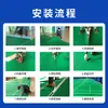Piso Deportivo Interior Específico para Estadios Antideslizante Resistente al Desgaste Absorción Profesional de Impactos Piso de Plástico PVC Actividades de Unidad del Recinto