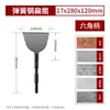 Cincel martillo eléctrico, broca percutora, vástago cuadrado, vástago hexagonal, cincel de acero para resortes, cincel plano para ranurar, pala de pico eléctrico, extendida y ampliada