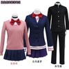 Supernatural Ángel Armado Cos Ropa Pájaro Blanco Airo Ayase Melocotón Cosplay Traje de Anime Gaofangjian