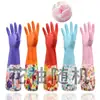Guantes para Lavar Platos, Limpieza de Cocina, Duraderos de Goma Plástico para Lavandería Impermeables de PVC Estilo Delgado con Puño, para el Hogar a Prueba de Aceite