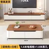 Móvel de TV e mesa de centro em madeira maciça, móvel de TV moderno minimalista em vidro, mesa de centro de chão, armário de armazenamento para apartamento pequeno