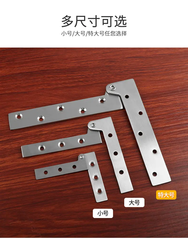 不锈钢鸡嘴铰链详情_05.jpg